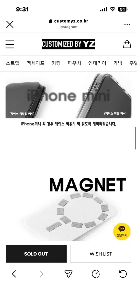 thumbnail-4